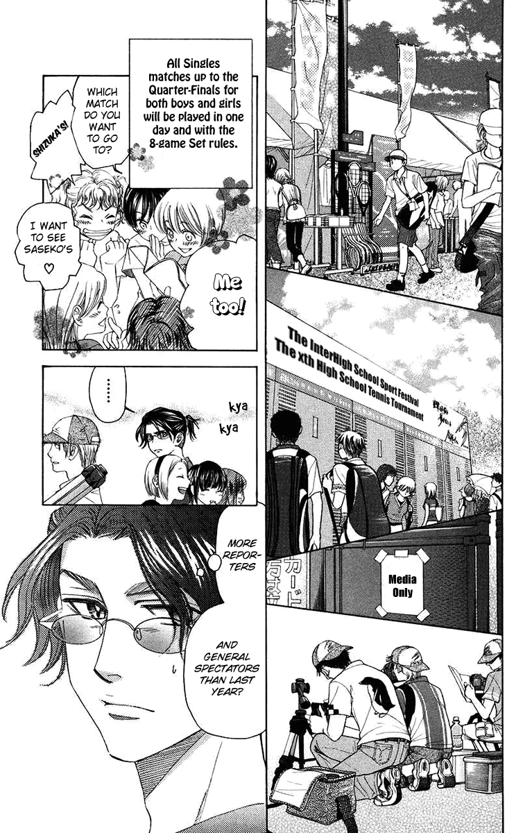 Shanimuni Go Chapter 164 page 9 - 