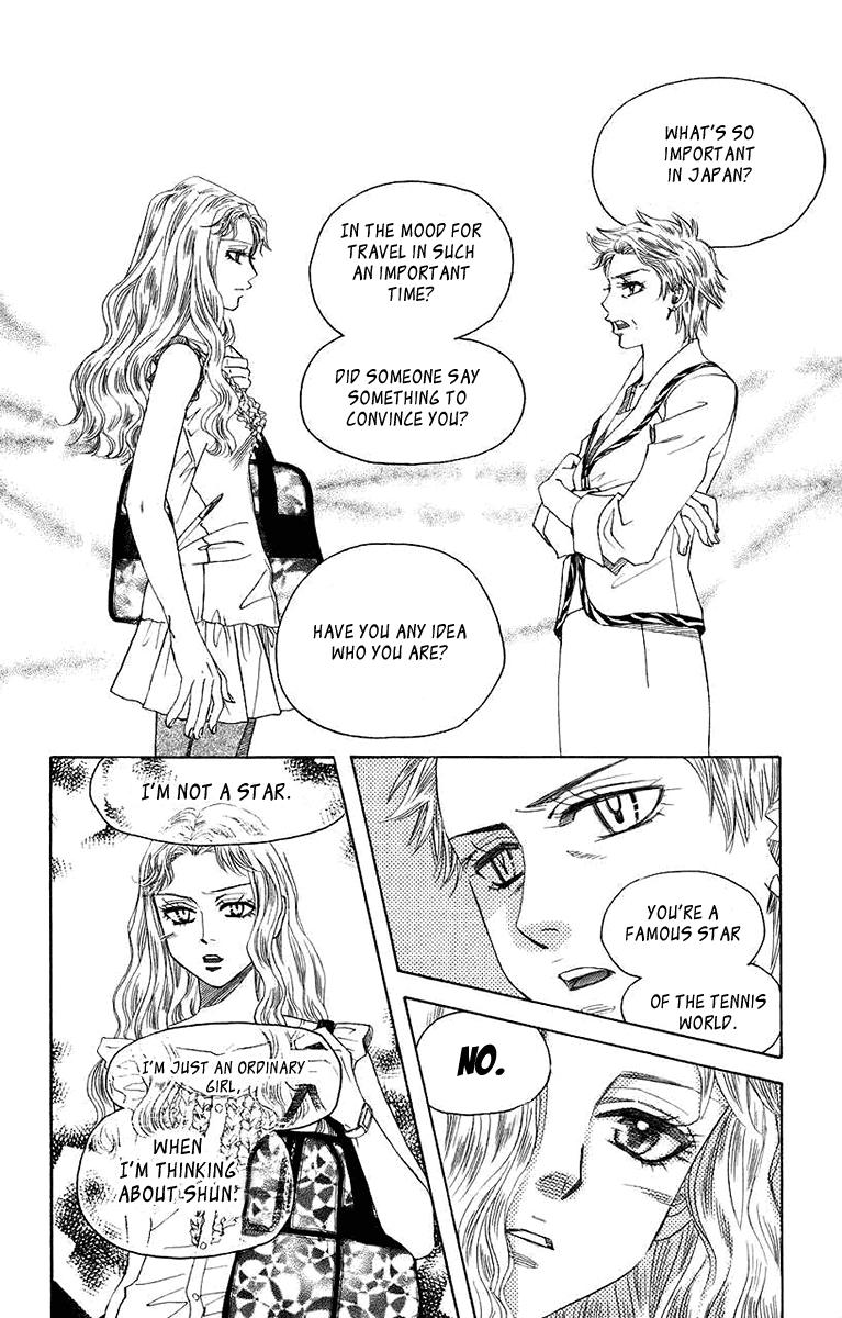 Shanimuni Go Chapter 165 page 2 - 