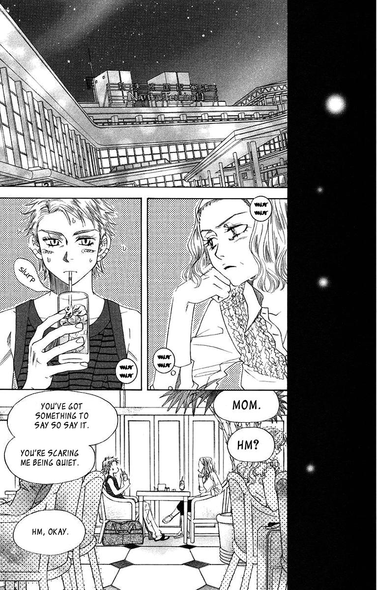 Shanimuni Go Chapter 165 page 11 - 