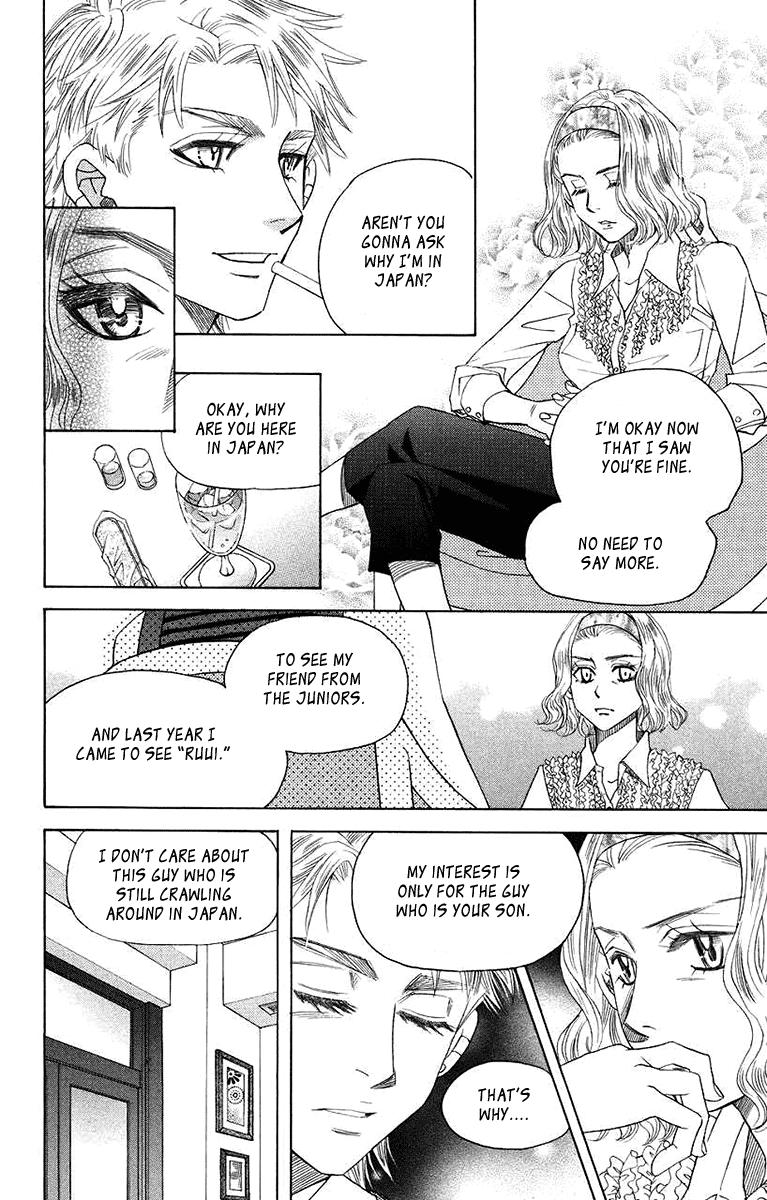 Shanimuni Go Chapter 165 page 12 - 