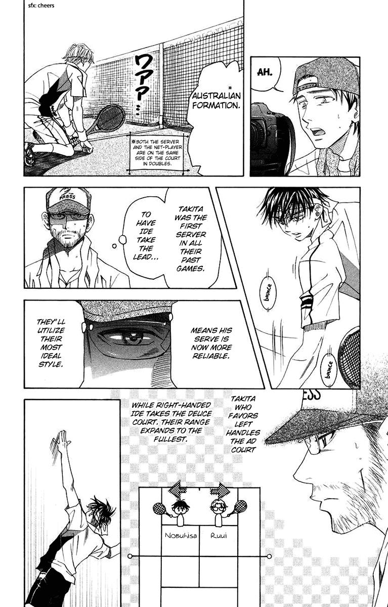 Shanimuni Go Chapter 165 page 18 - 