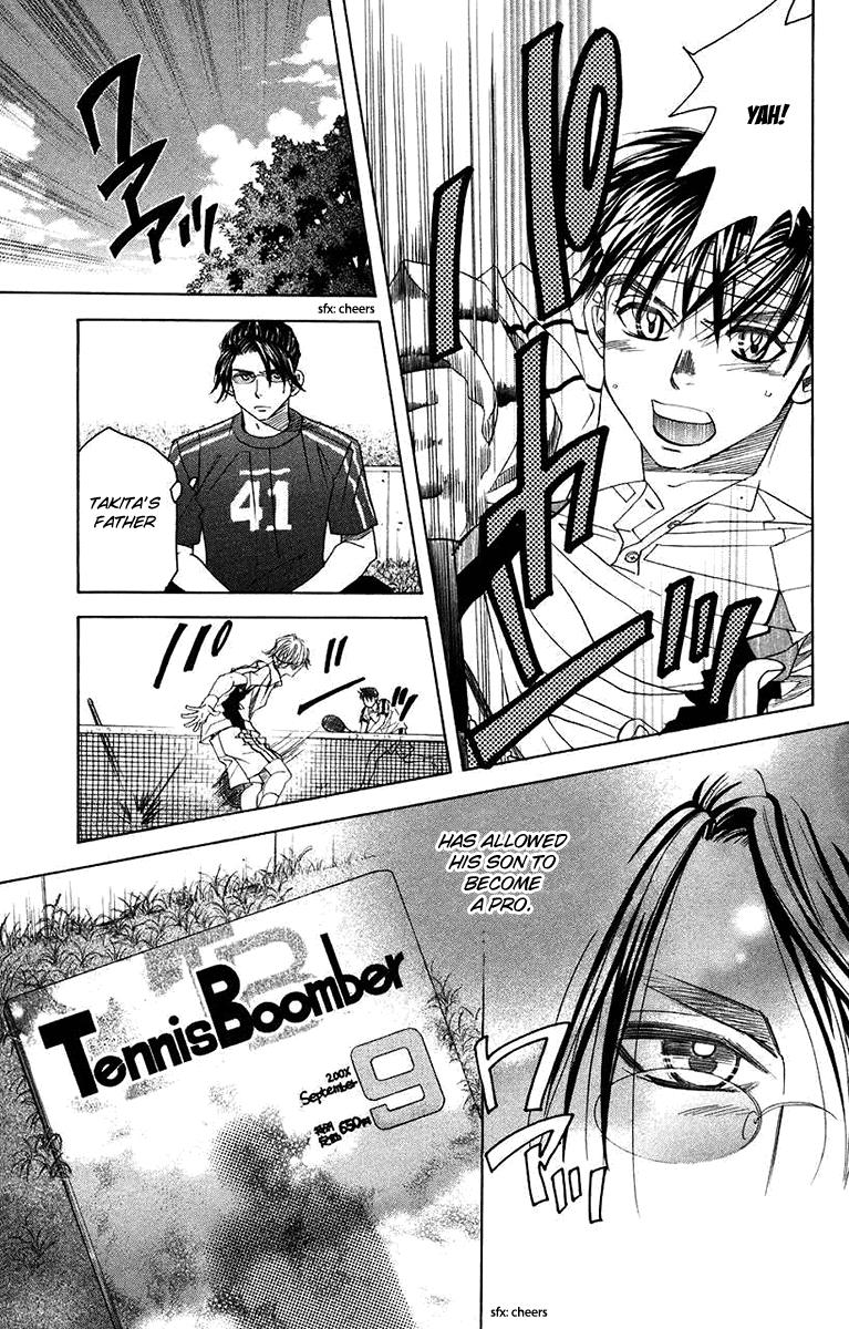 Shanimuni Go Chapter 165 page 19 - 