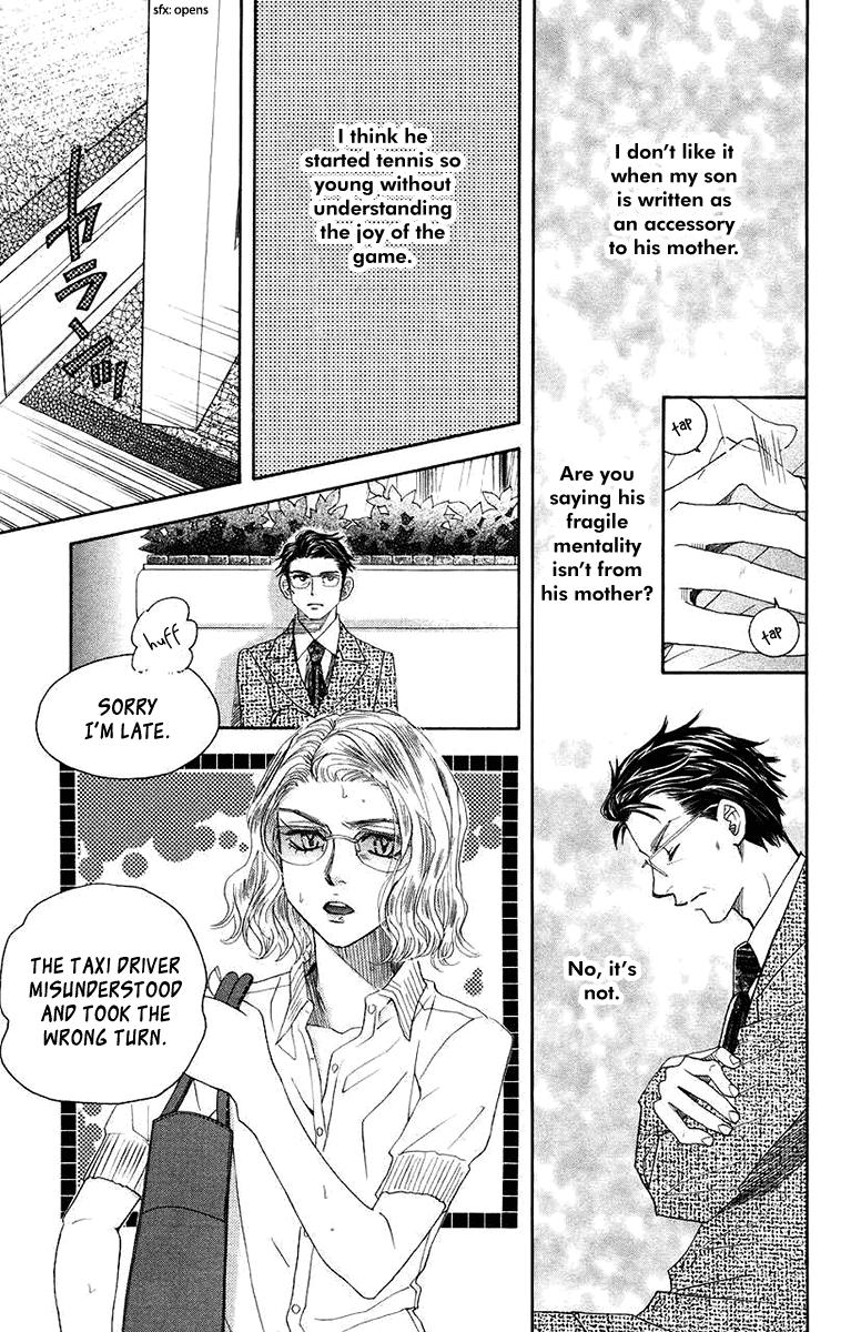 Shanimuni Go Chapter 165 page 21 - 