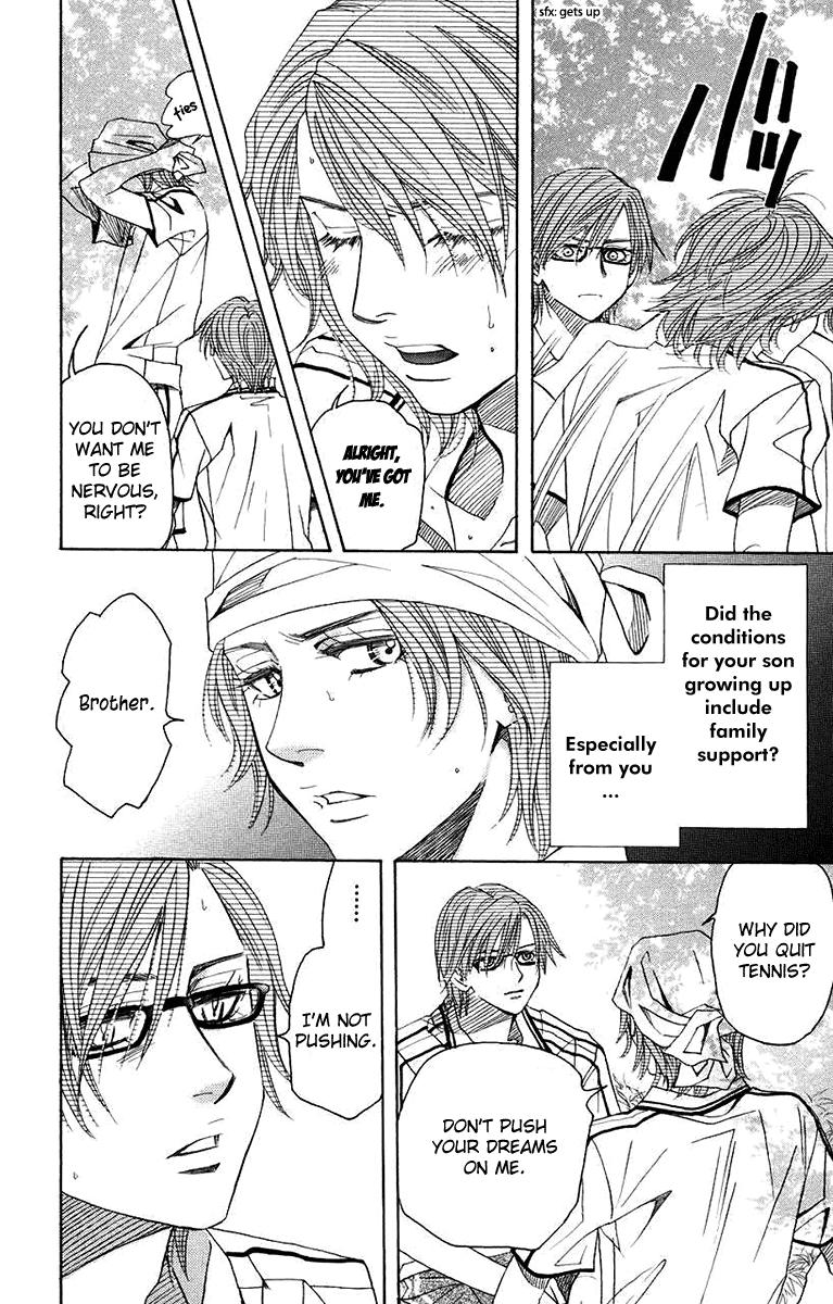 Shanimuni Go Chapter 165 page 26 - 