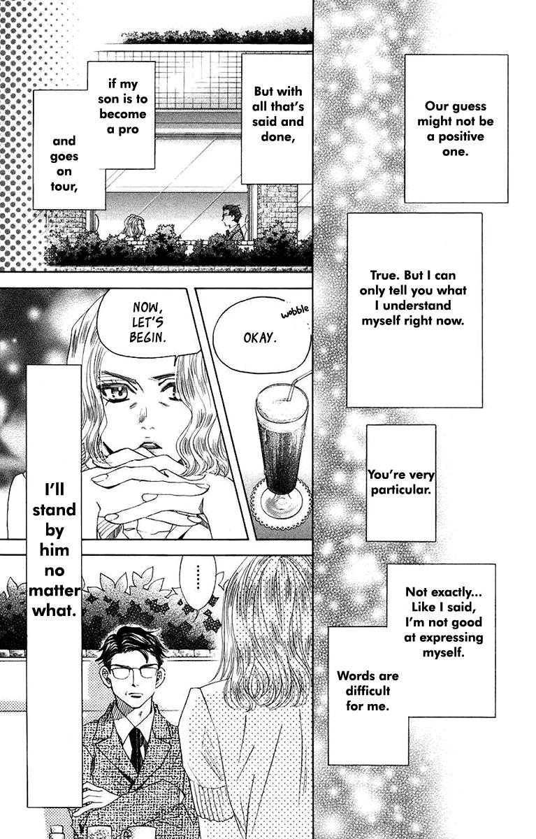 Shanimuni Go Chapter 165 page 29 - 