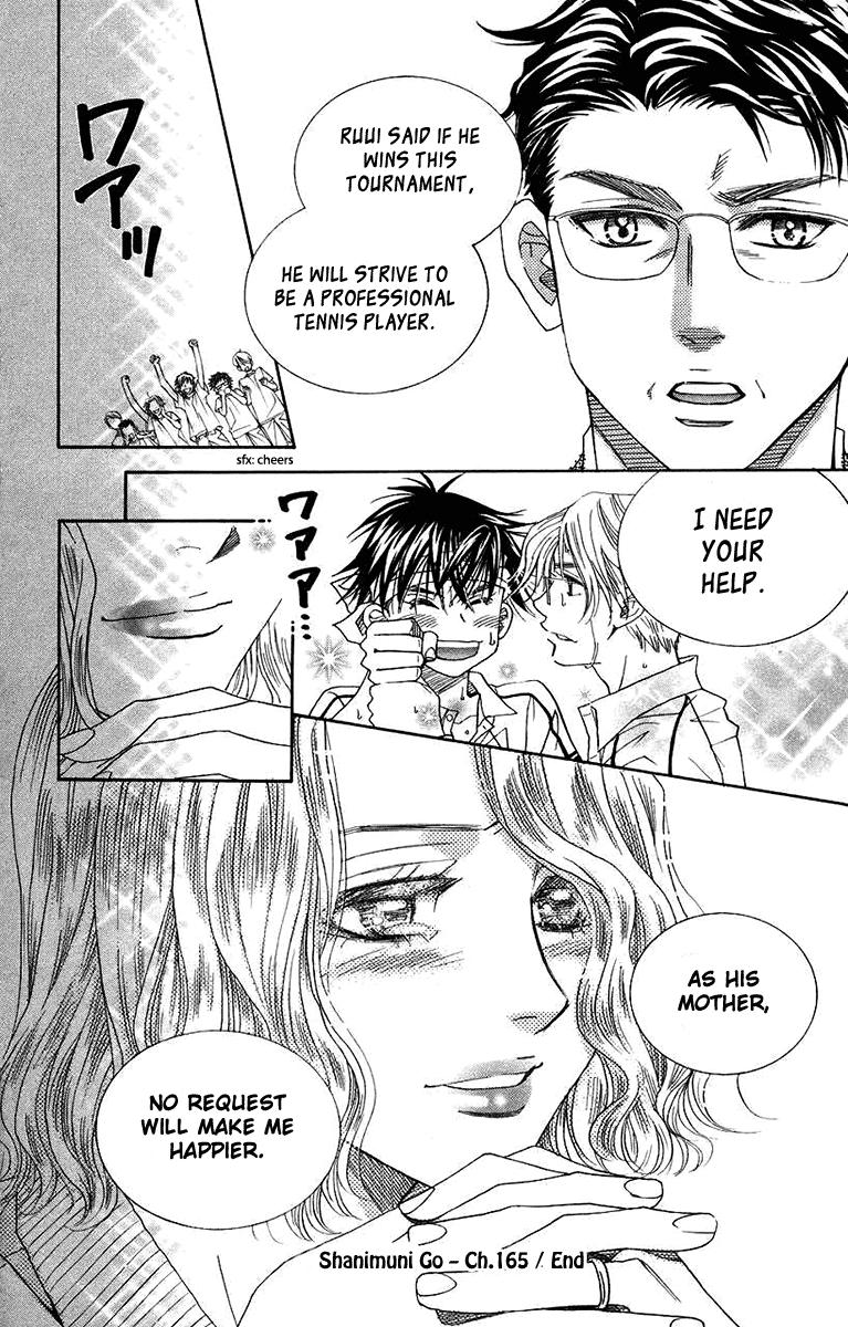 Shanimuni Go Chapter 165 page 30 - 