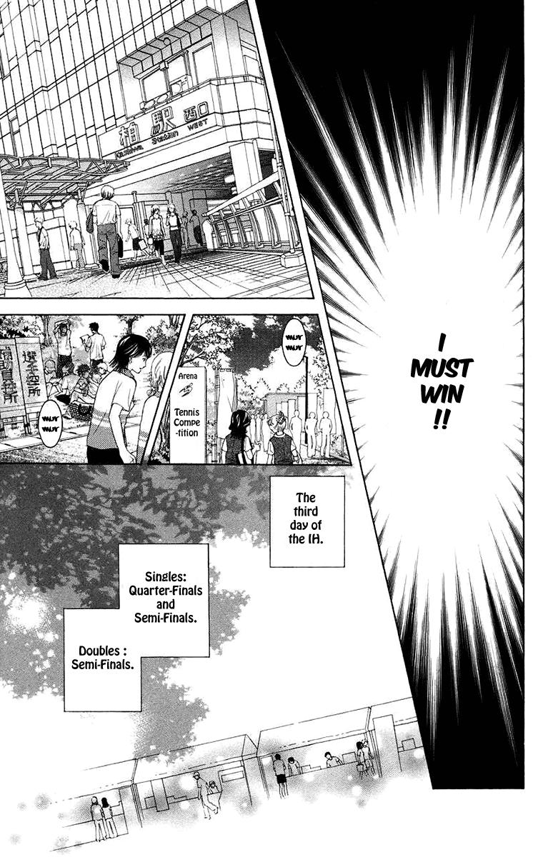 Shanimuni Go Chapter 166 page 11 - 