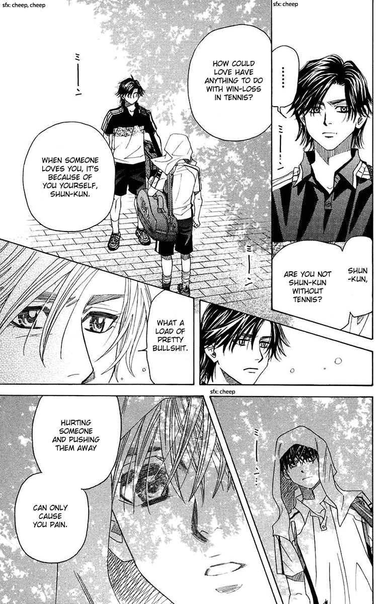 Shanimuni Go Chapter 166 page 19 - 