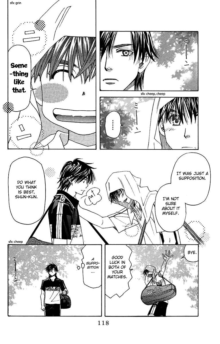 Shanimuni Go Chapter 166 page 20 - 