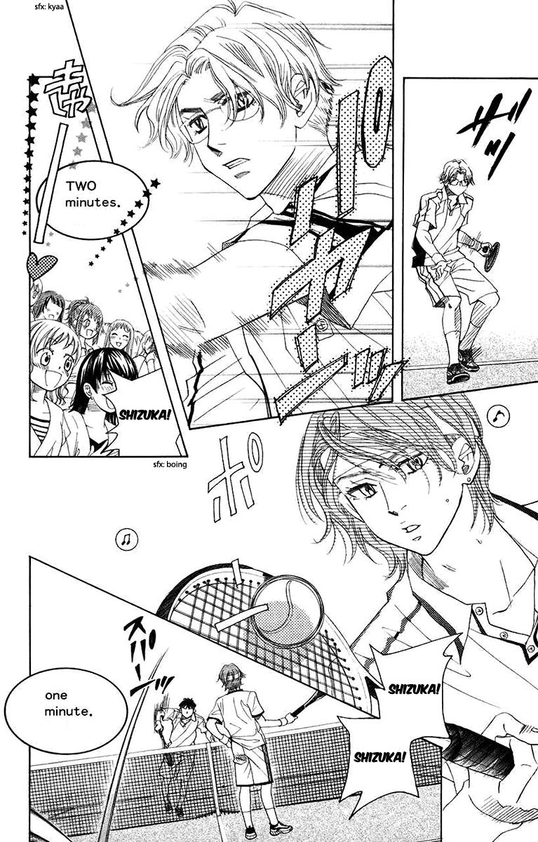 Shanimuni Go Chapter 166 page 24 - 