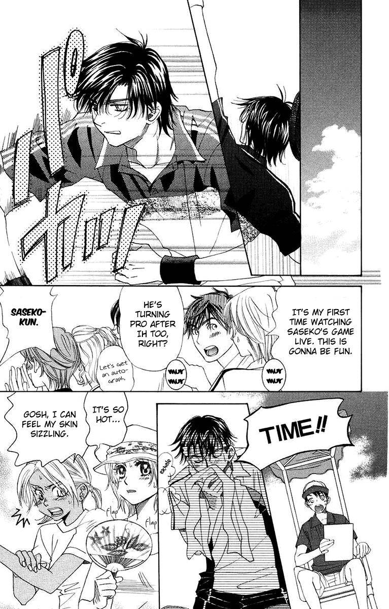 Shanimuni Go Chapter 166 page 25 - 