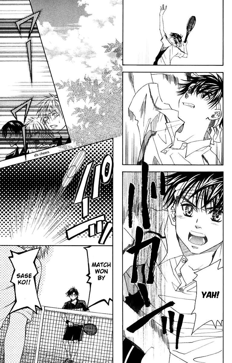 Shanimuni Go Chapter 166 page 27 - 