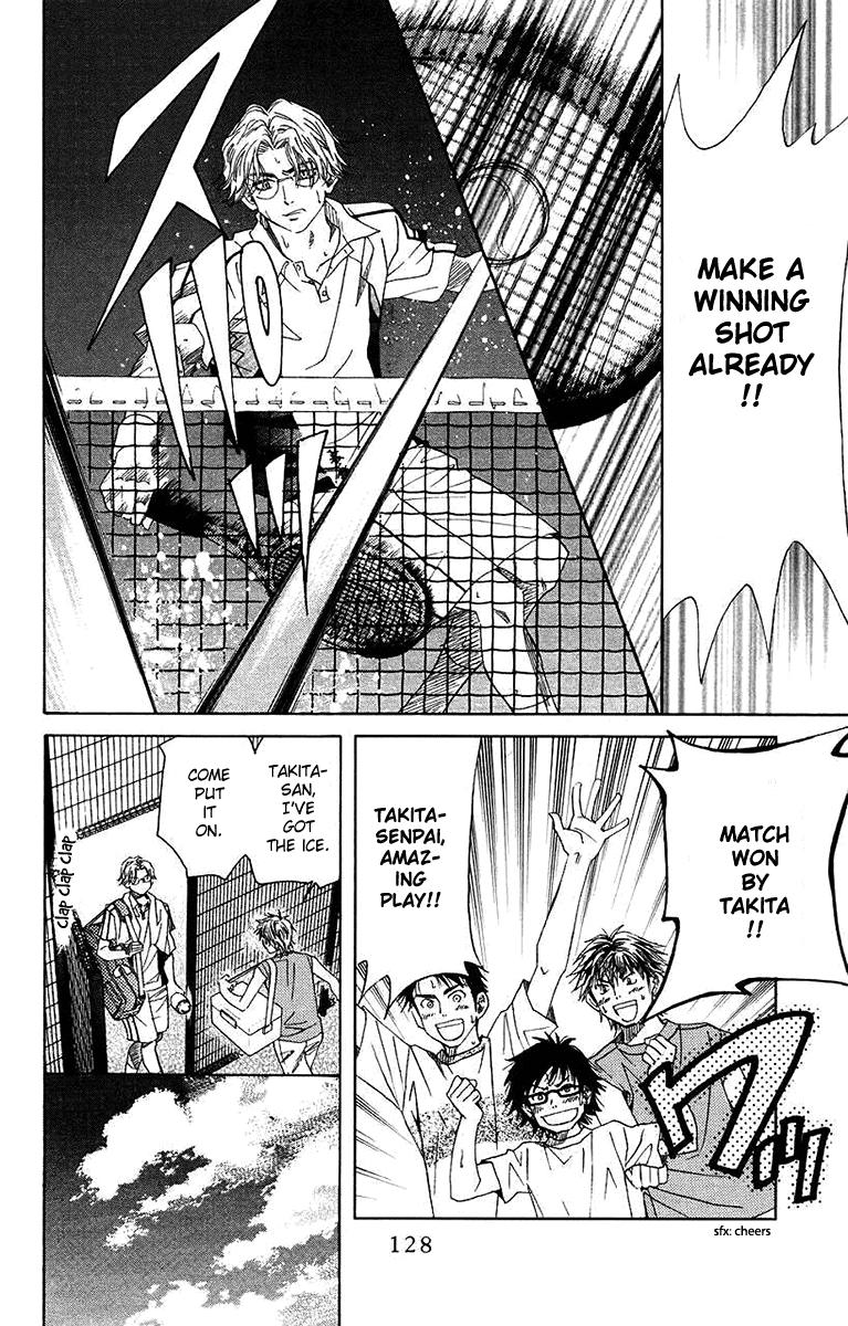 Shanimuni Go Chapter 166 page 30 - 