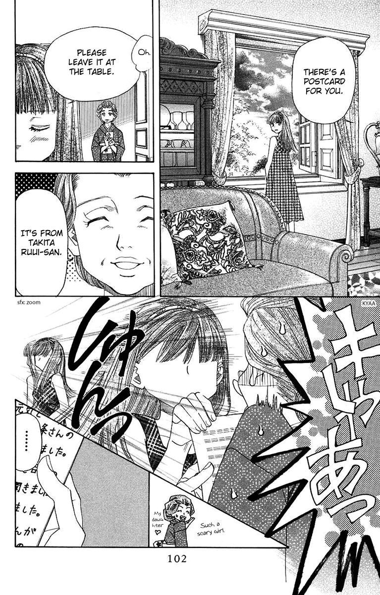 Shanimuni Go Chapter 166 page 4 - 