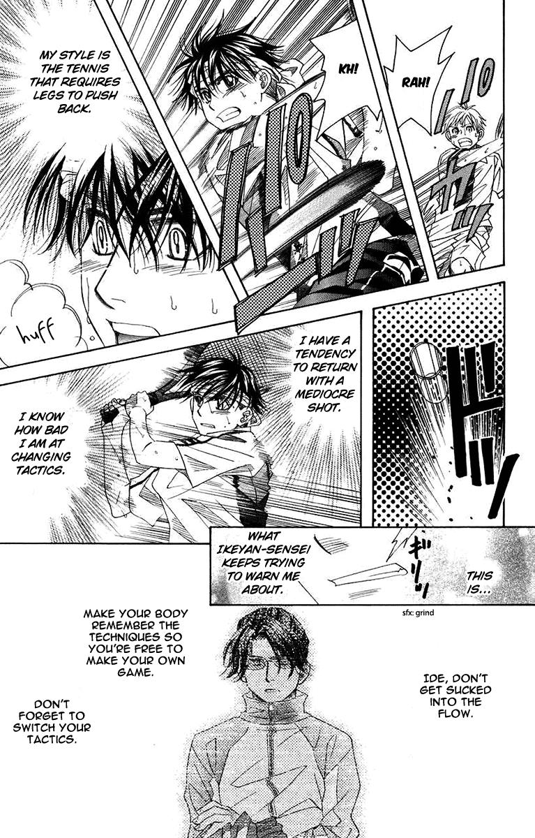 Shanimuni Go Chapter 166 page 33 - 