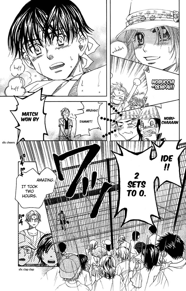 Shanimuni Go Chapter 166 page 35 - 