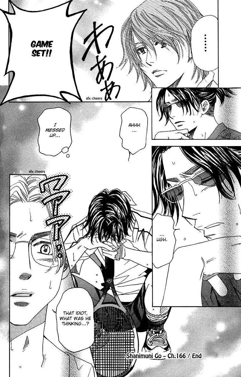 Shanimuni Go Chapter 166 page 36 - 