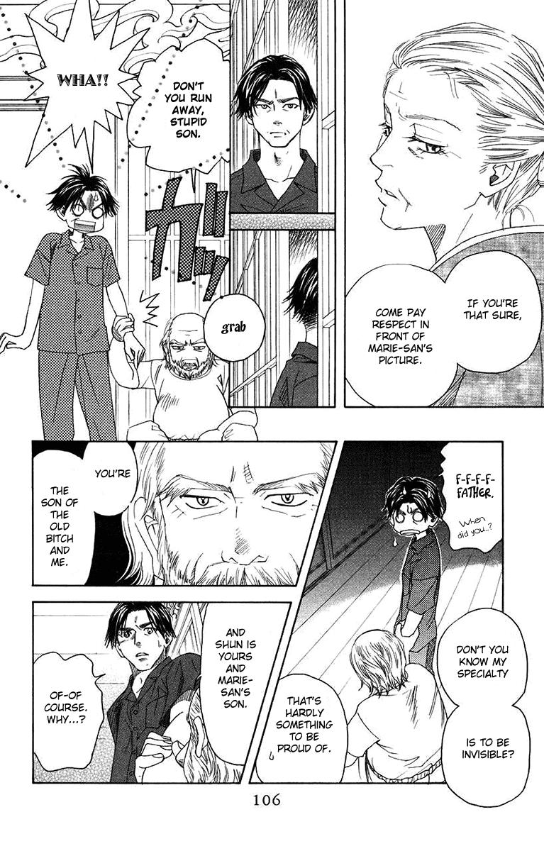 Shanimuni Go Chapter 166 page 8 - 