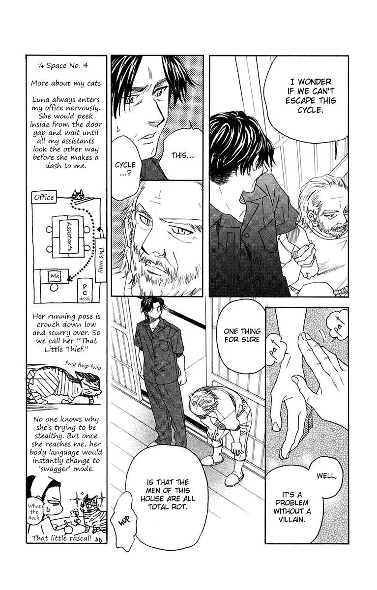 Shanimuni Go Chapter 166 page 9 - 