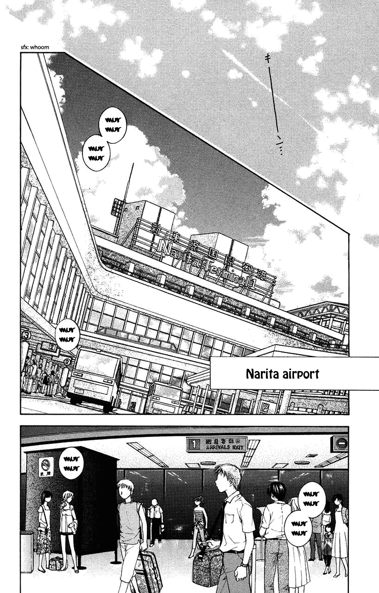 Shanimuni Go Chapter 167 page 2 - 
