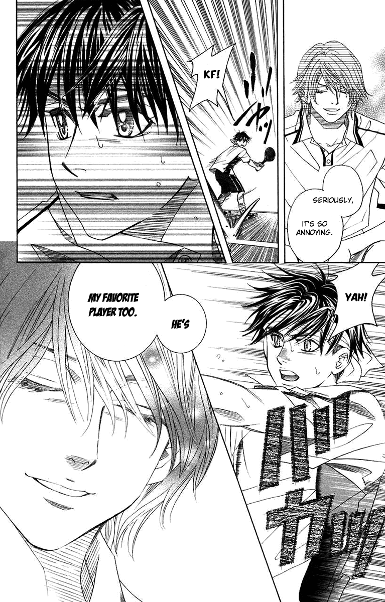 Shanimuni Go Chapter 167 page 12 - 