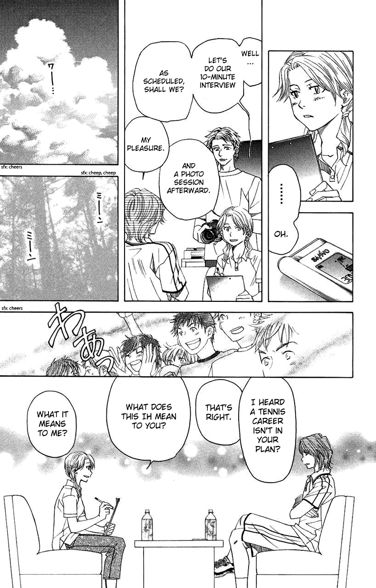 Shanimuni Go Chapter 167 page 13 - 