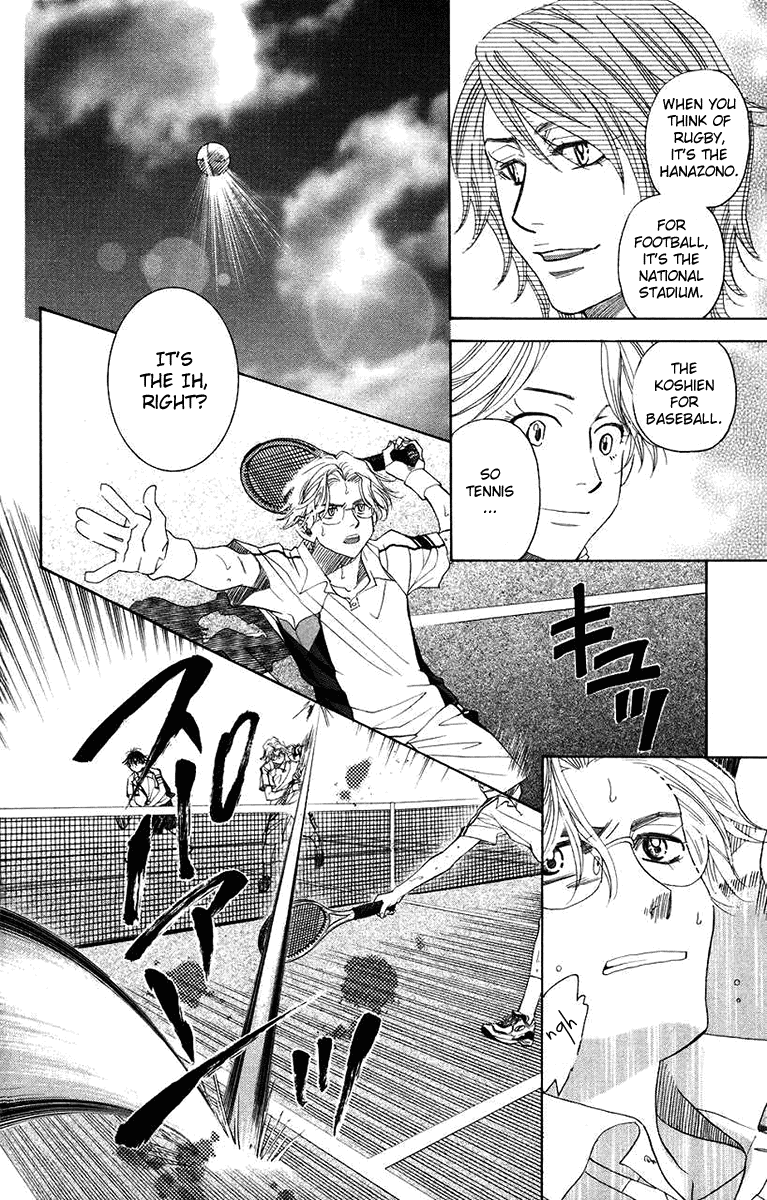 Shanimuni Go Chapter 167 page 14 - 