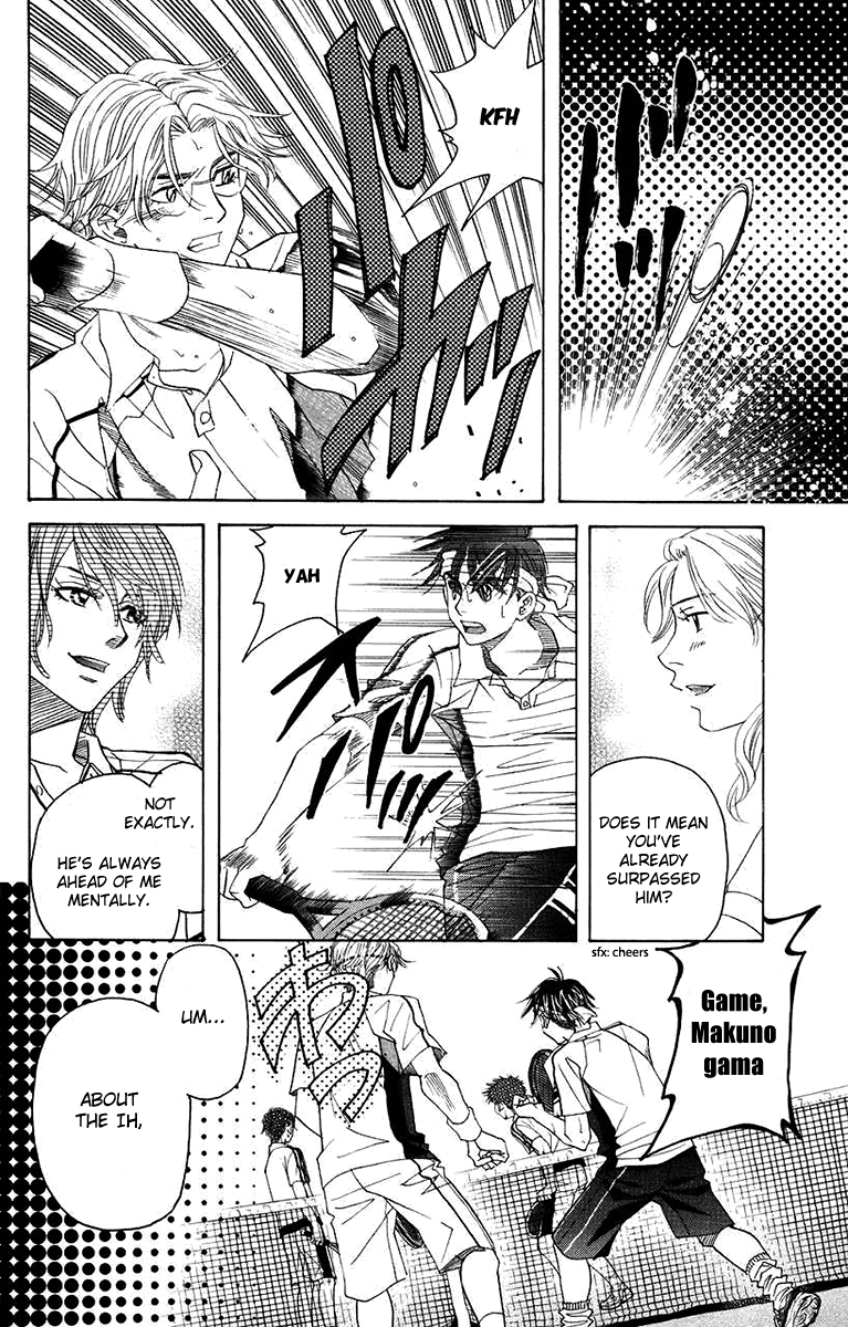 Shanimuni Go Chapter 167 page 16 - 