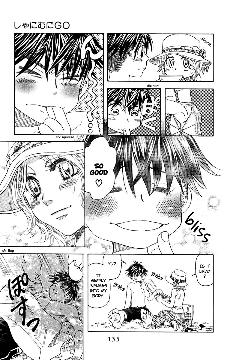 Shanimuni Go Chapter 167 page 21 - 