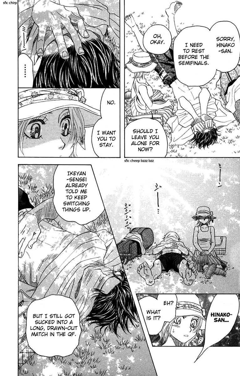 Shanimuni Go Chapter 167 page 22 - 