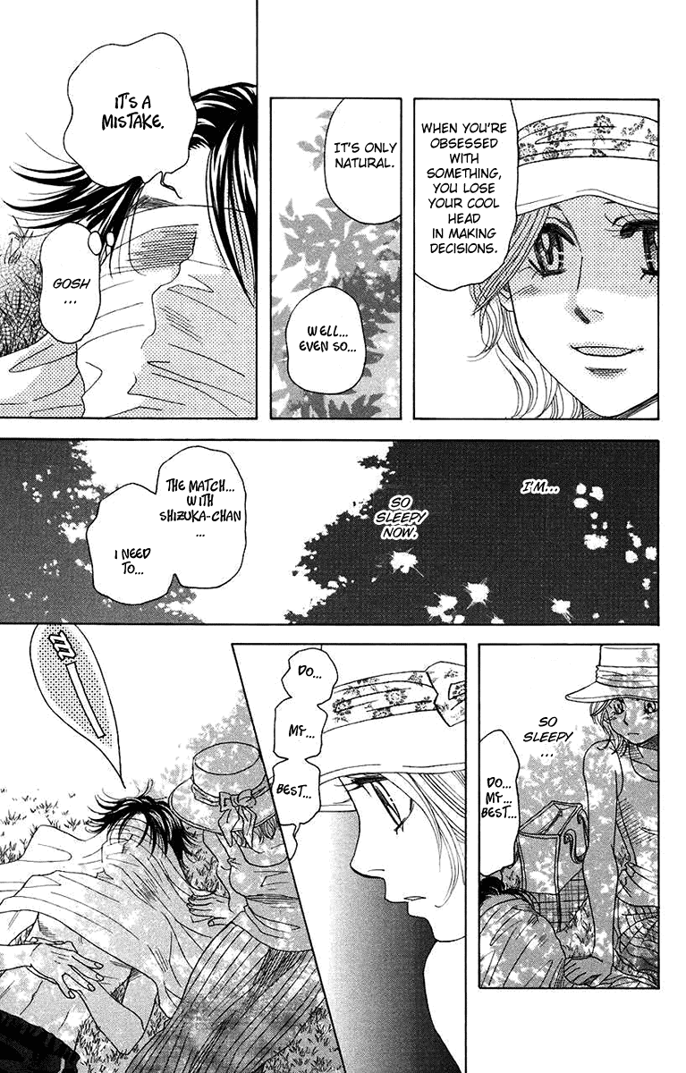 Shanimuni Go Chapter 167 page 23 - 