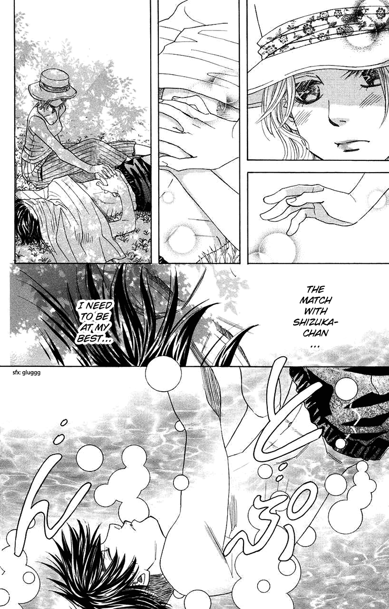 Shanimuni Go Chapter 167 page 24 - 
