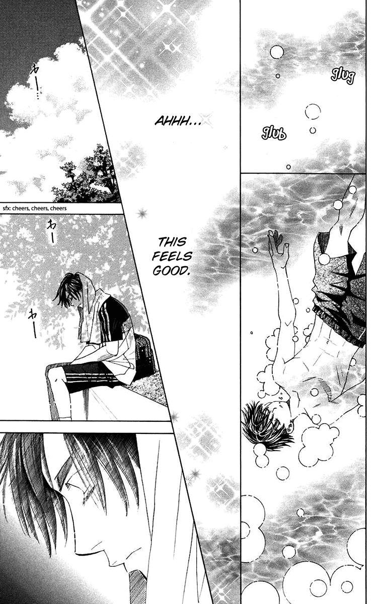 Shanimuni Go Chapter 167 page 25 - 