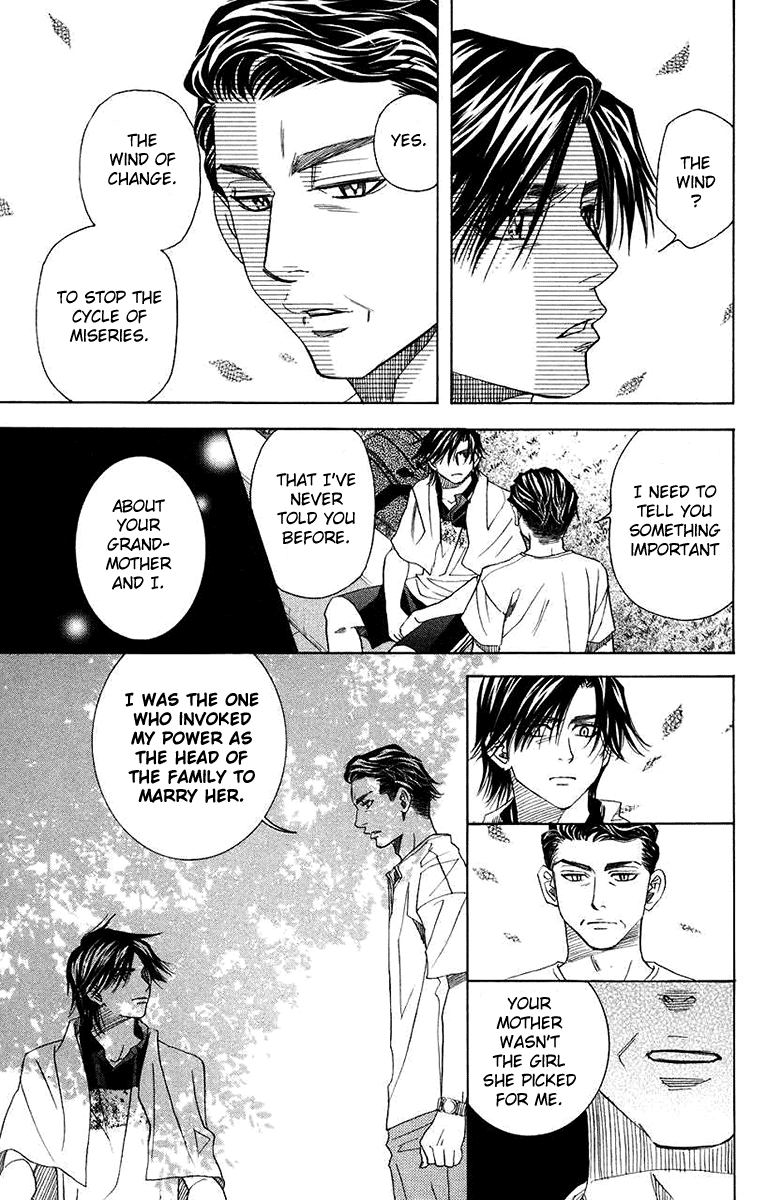Shanimuni Go Chapter 167 page 27 - 