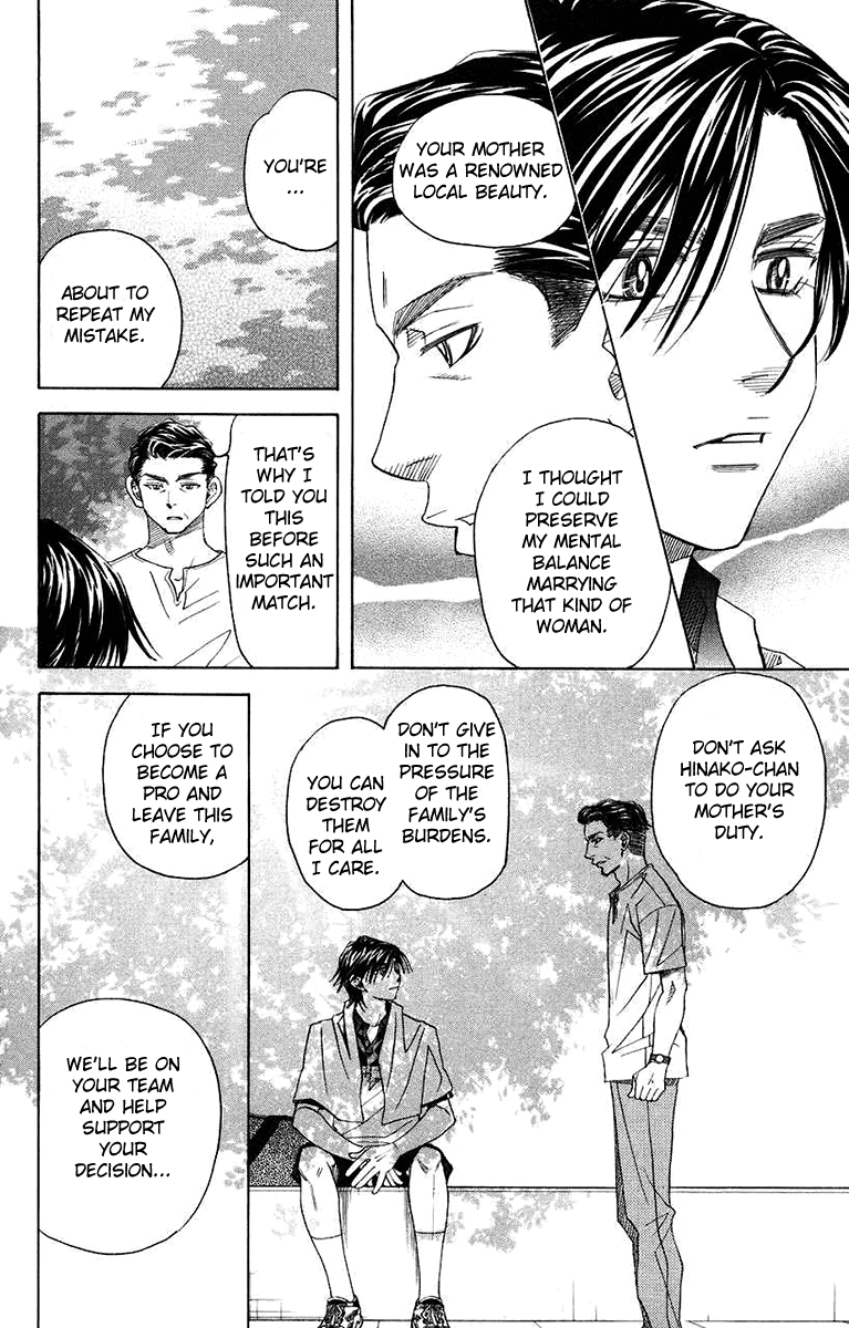 Shanimuni Go Chapter 167 page 28 - 