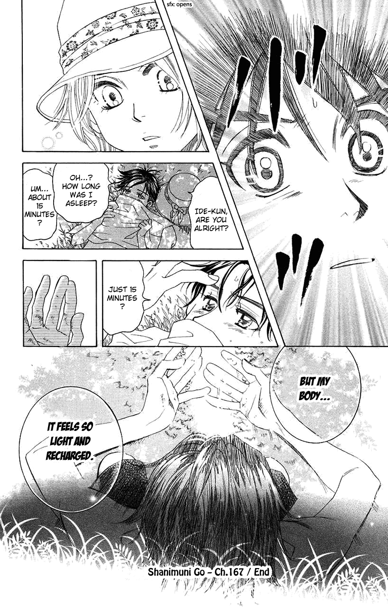 Shanimuni Go Chapter 167 page 30 - 