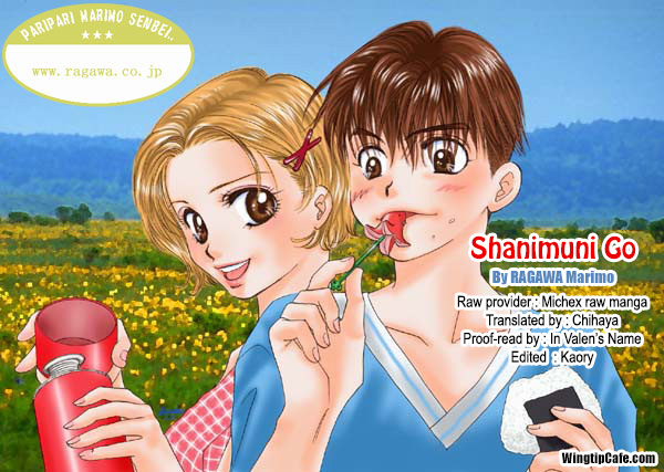 Shanimuni Go Chapter 167 page 31 - 