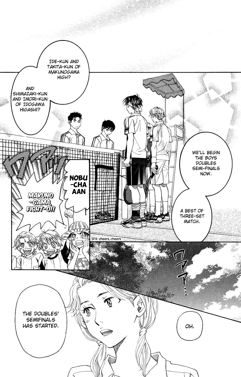 Shanimuni Go Chapter 167 page 10 - 