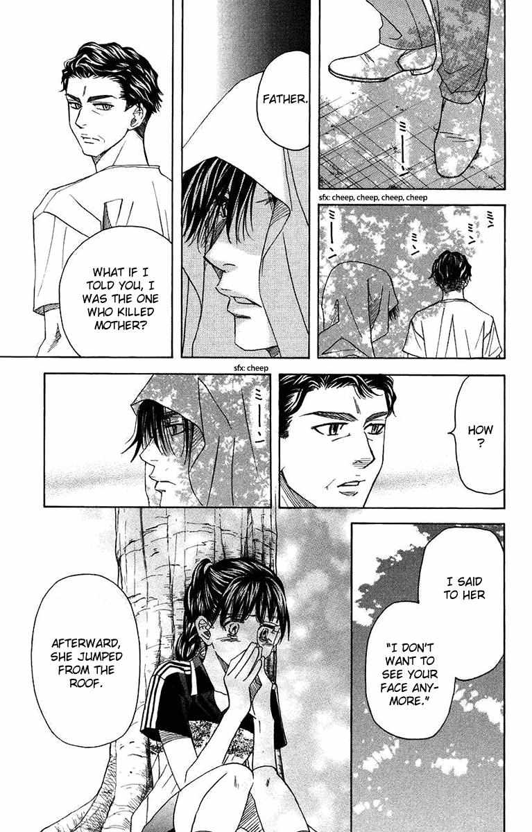 Shanimuni Go Chapter 168 page 12 - 