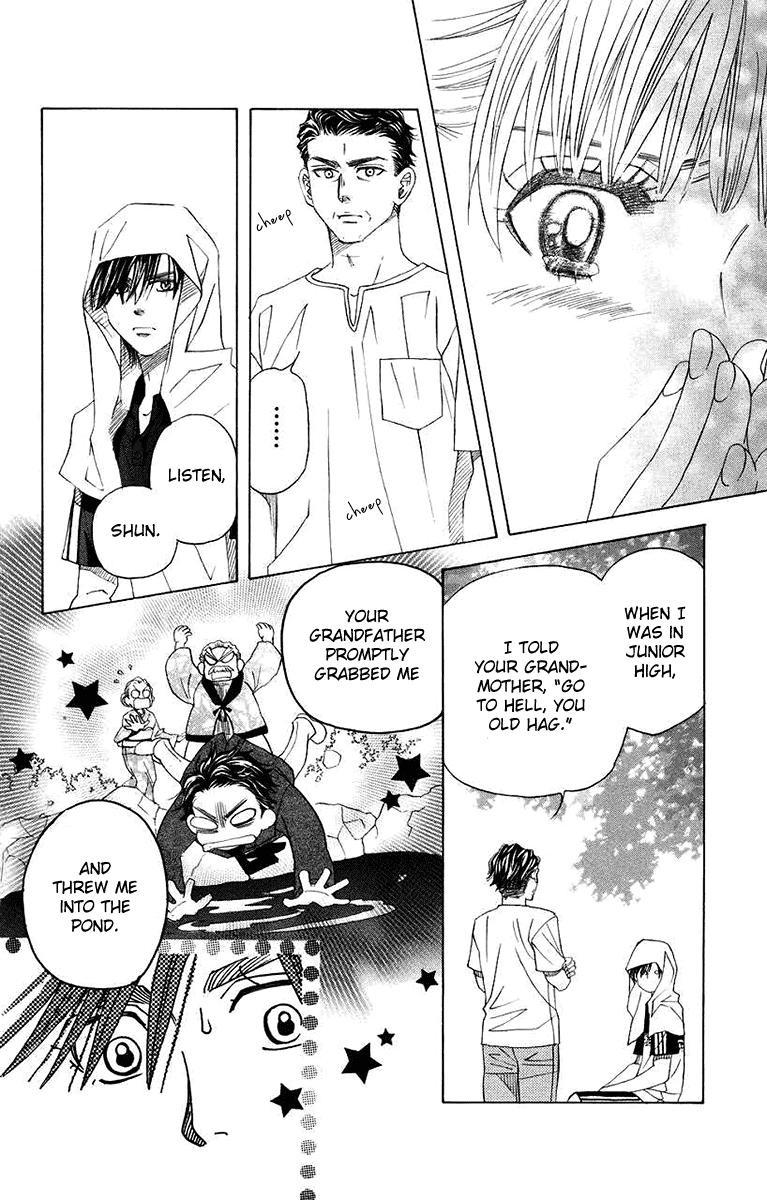 Shanimuni Go Chapter 168 page 13 - 