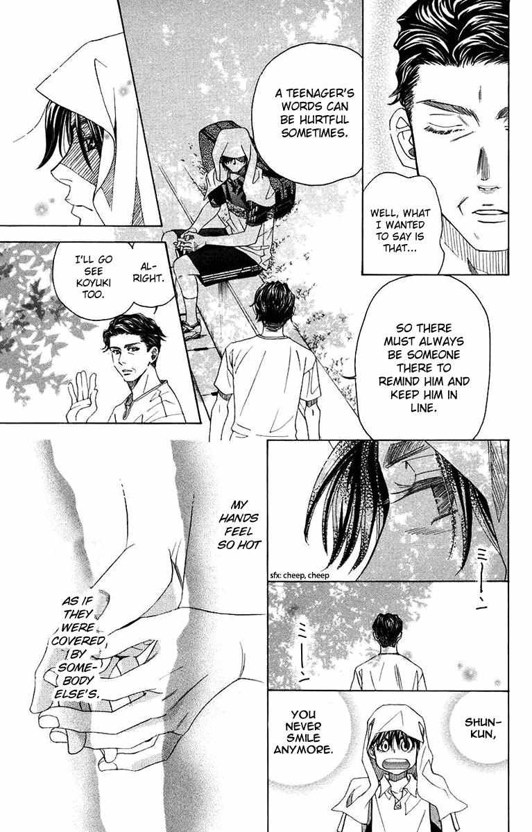 Shanimuni Go Chapter 168 page 14 - 