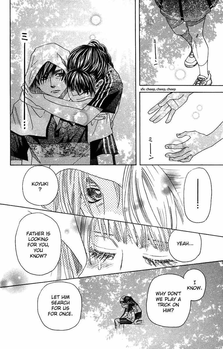 Shanimuni Go Chapter 168 page 15 - 
