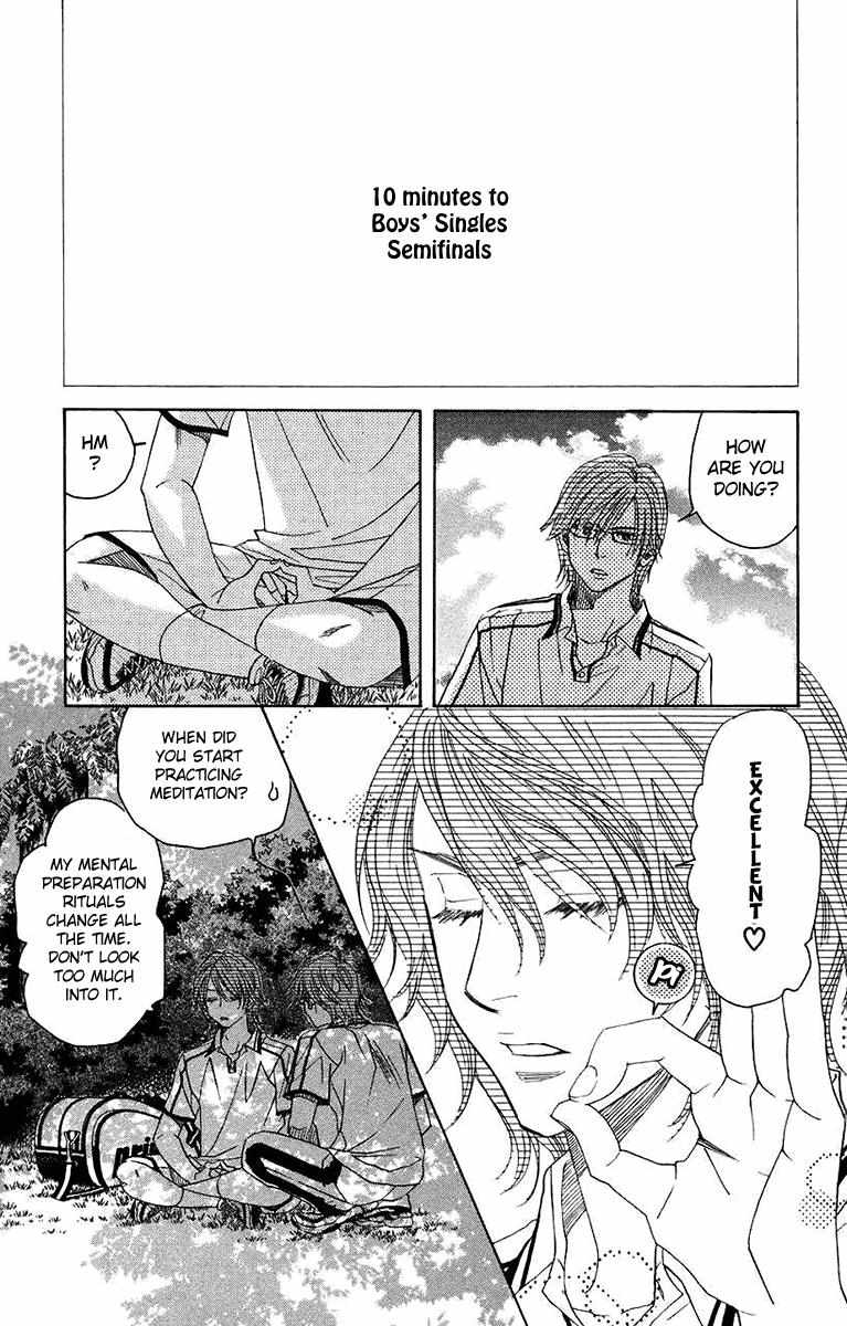 Shanimuni Go Chapter 168 page 16 - 