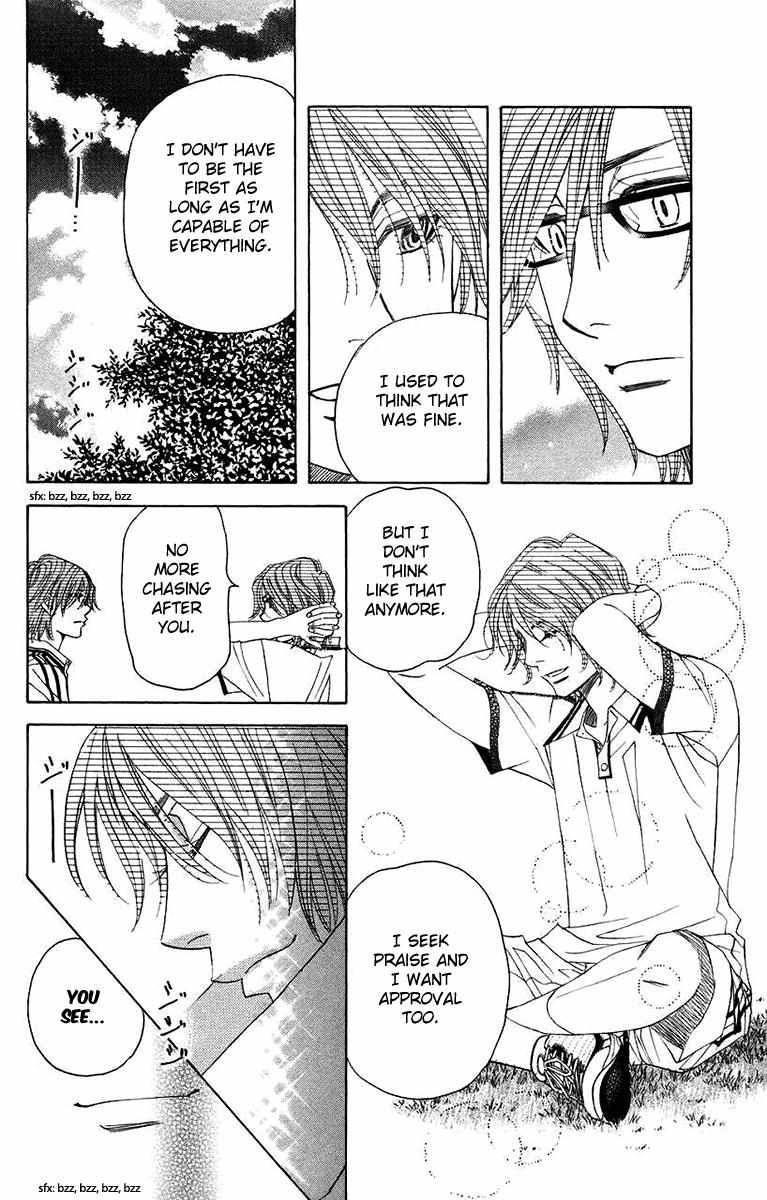 Shanimuni Go Chapter 168 page 19 - 