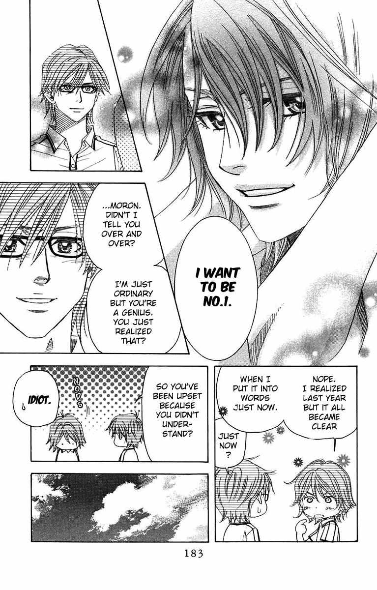 Shanimuni Go Chapter 168 page 20 - 