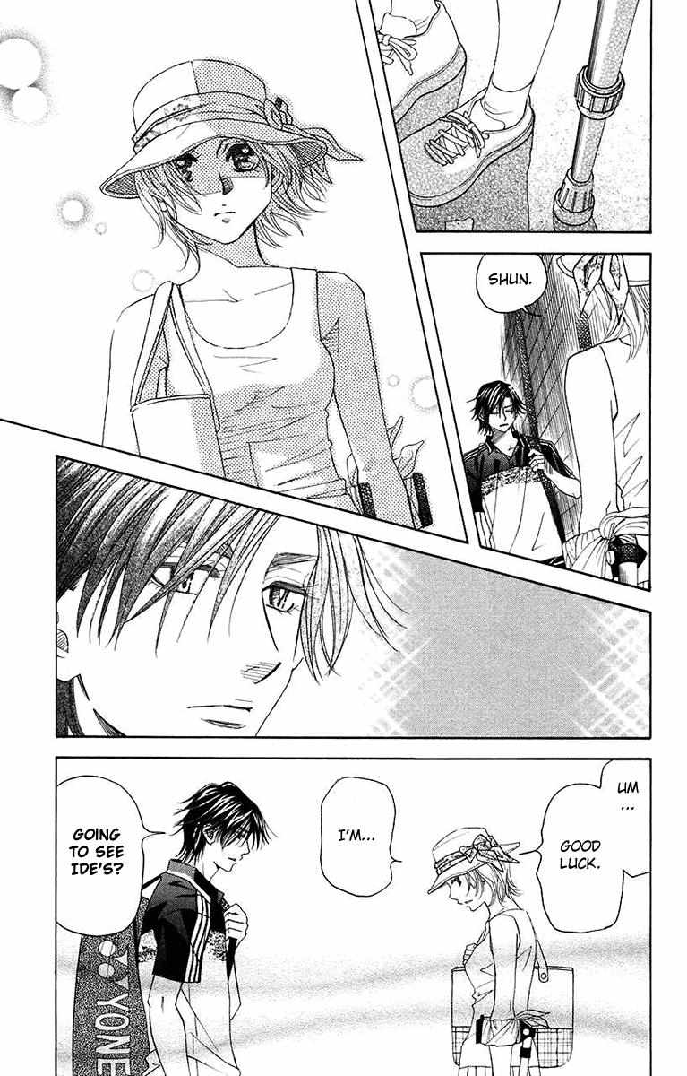 Shanimuni Go Chapter 168 page 22 - 