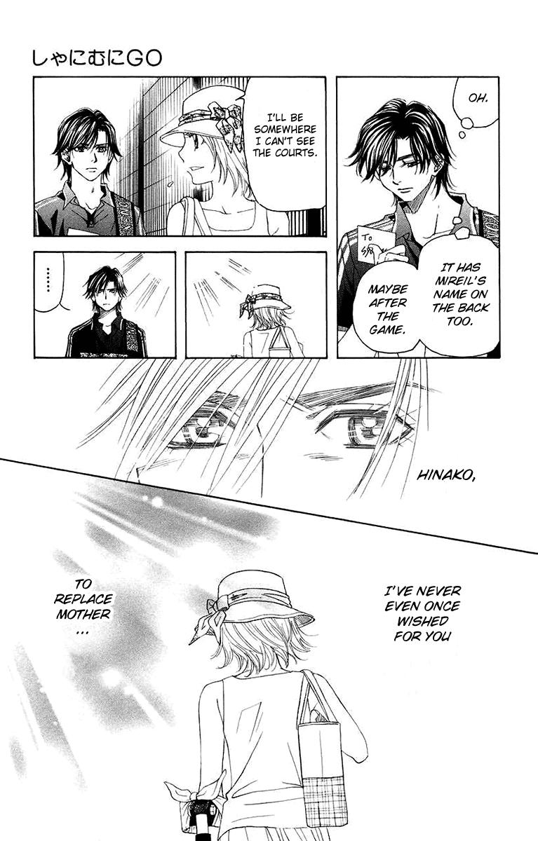 Shanimuni Go Chapter 168 page 24 - 