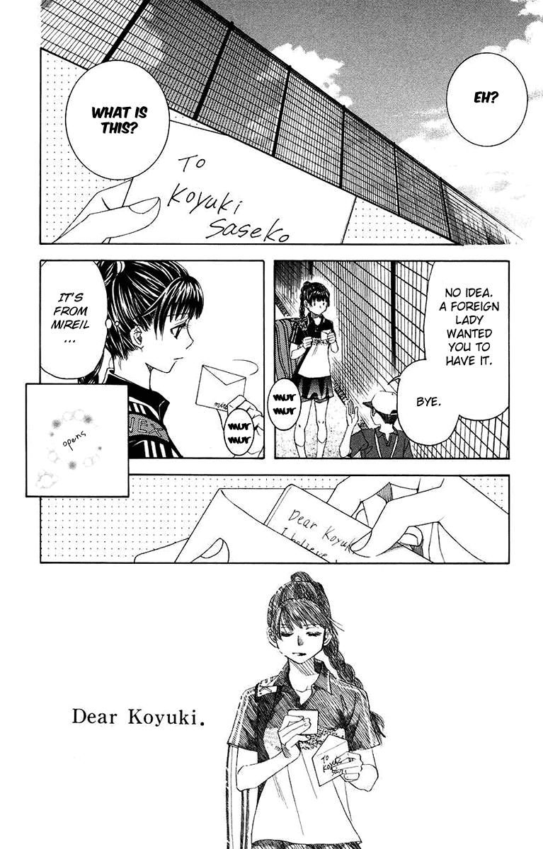 Shanimuni Go Chapter 168 page 25 - 