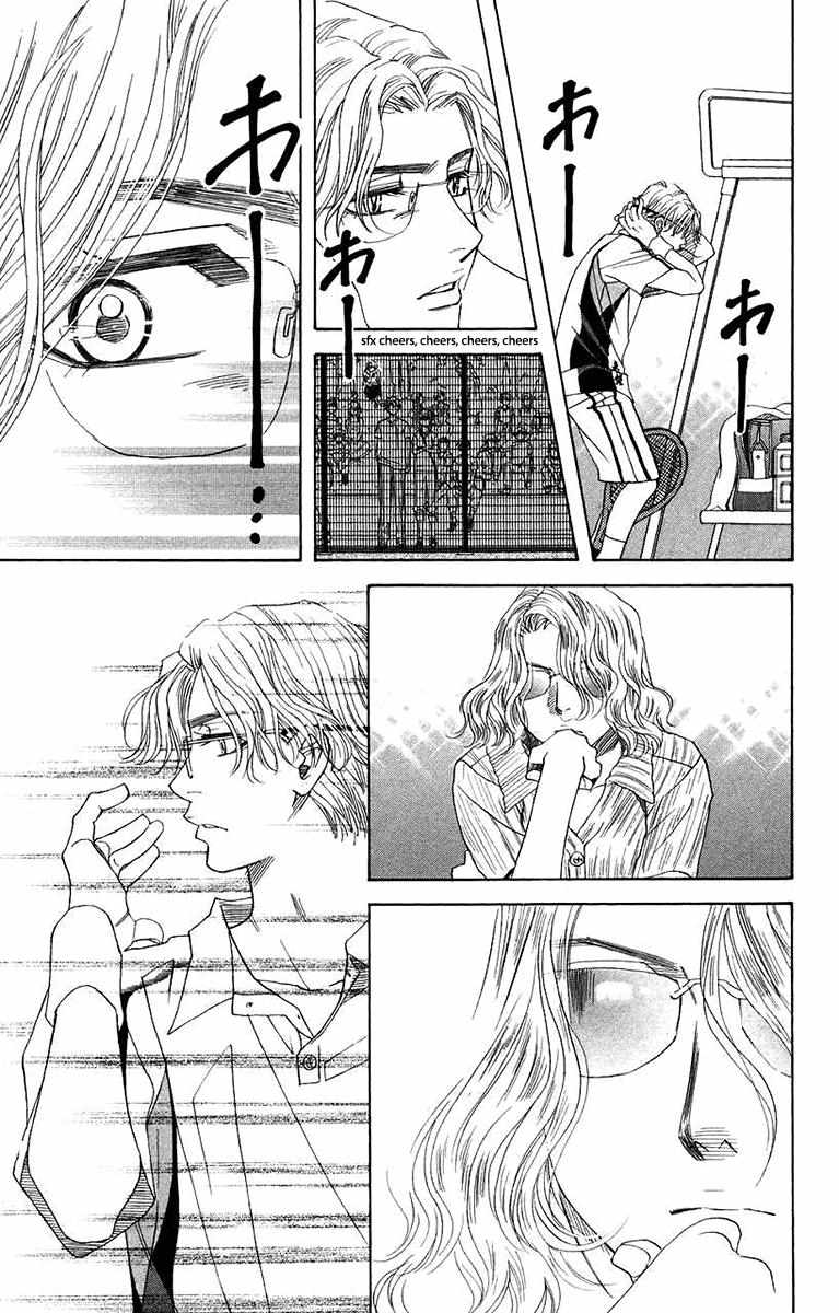Shanimuni Go Chapter 168 page 28 - 