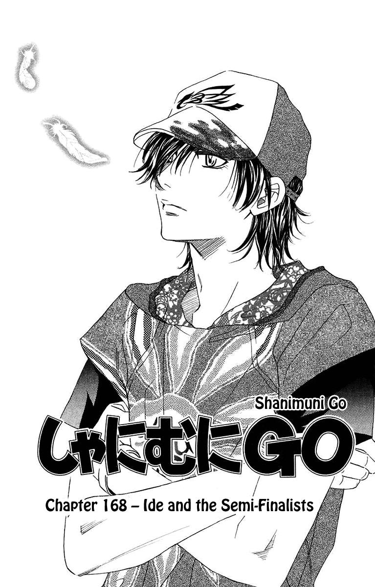 Shanimuni Go Chapter 168 page 4 - 